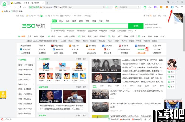 Qdown下载,文件下载,下载器