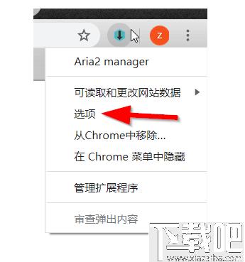 Qdown下载,文件下载,下载器
