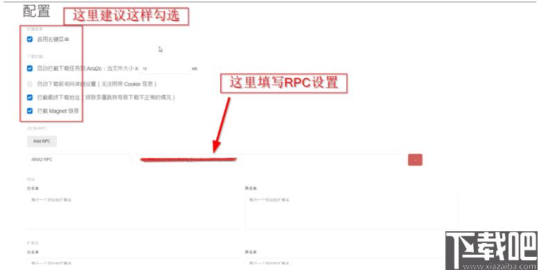 Qdown下载,文件下载,下载器