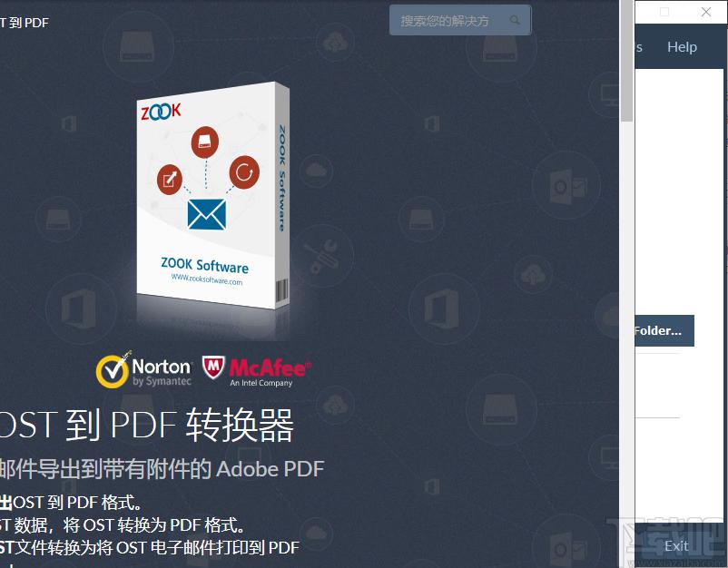 ZOOK OST to PDF Converter下载,OST转PDF文件工具
