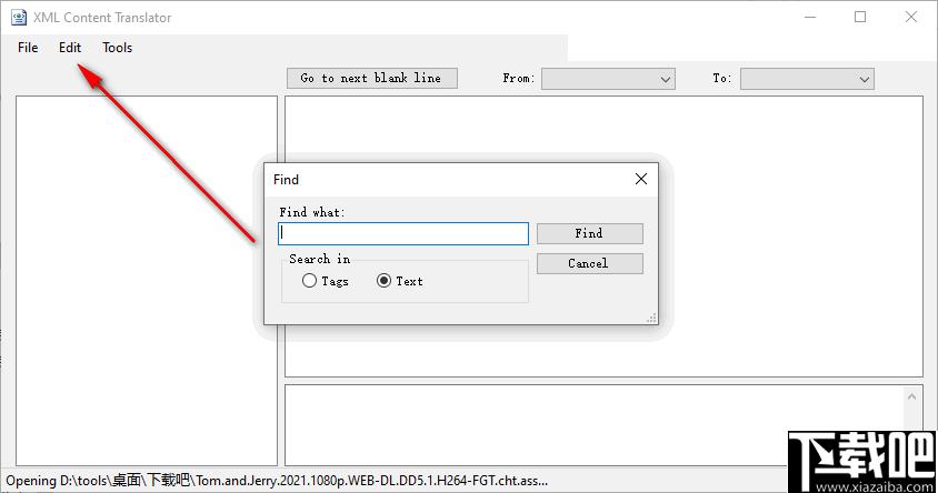 xml Content Translator下载,xml翻译,翻译工具