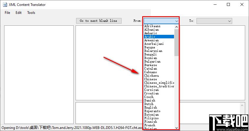 xml Content Translator下载,xml翻译,翻译工具