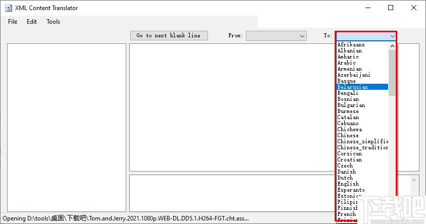 xml Content Translator下载,xml翻译,翻译工具