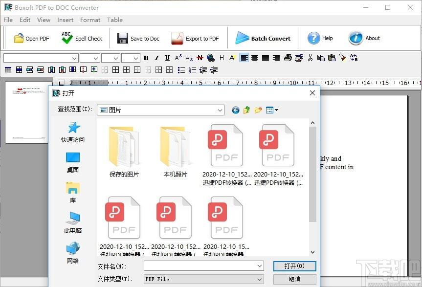 Boxoft PDF to DOC Converter下载,PDF转DOC软件,PDF软件,格式转换,PDF转换