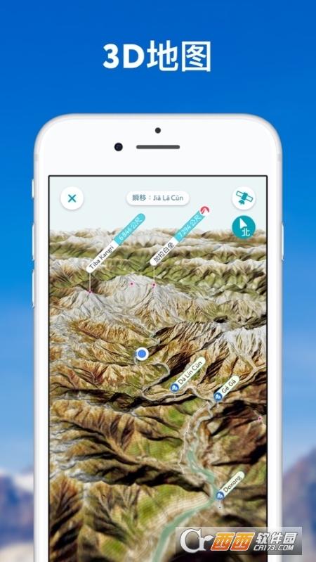 PeakVisor,登山,户外运动.