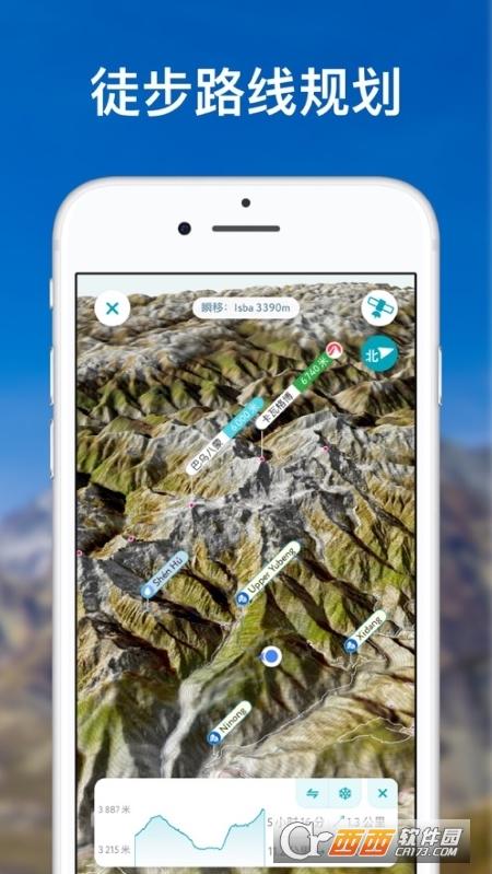 PeakVisor,登山,户外运动.