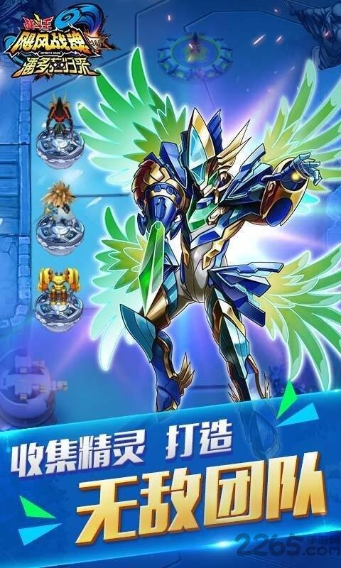 潘多拉归来游戏下载,潘多拉归来,动漫手游,射击手游