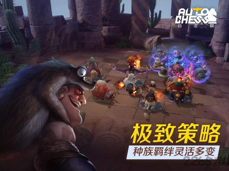 auto chess国际服下载,autochess,自走棋手游,策略手游