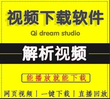 派大星很火的一段话视频,高清视频,海绵宝宝派大星伤感视频.